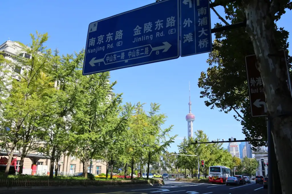工业水处理系统选型指南：反渗透与超滤工艺在环保工程中的应用对比